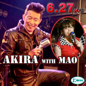 スペースジオン　6/27（金）男性ボーカル：アキラ＆女性ボーカル：マオちゃんです♪