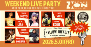 スペースジオン　5/1(金)、2(土)の営業のご案内です♪